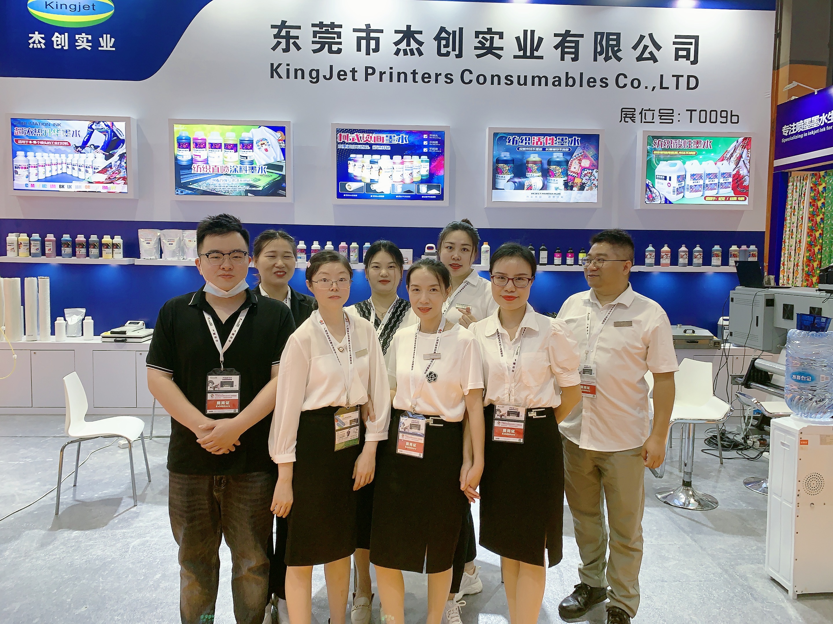 2024迪培斯打印展，杰创与您相约广州