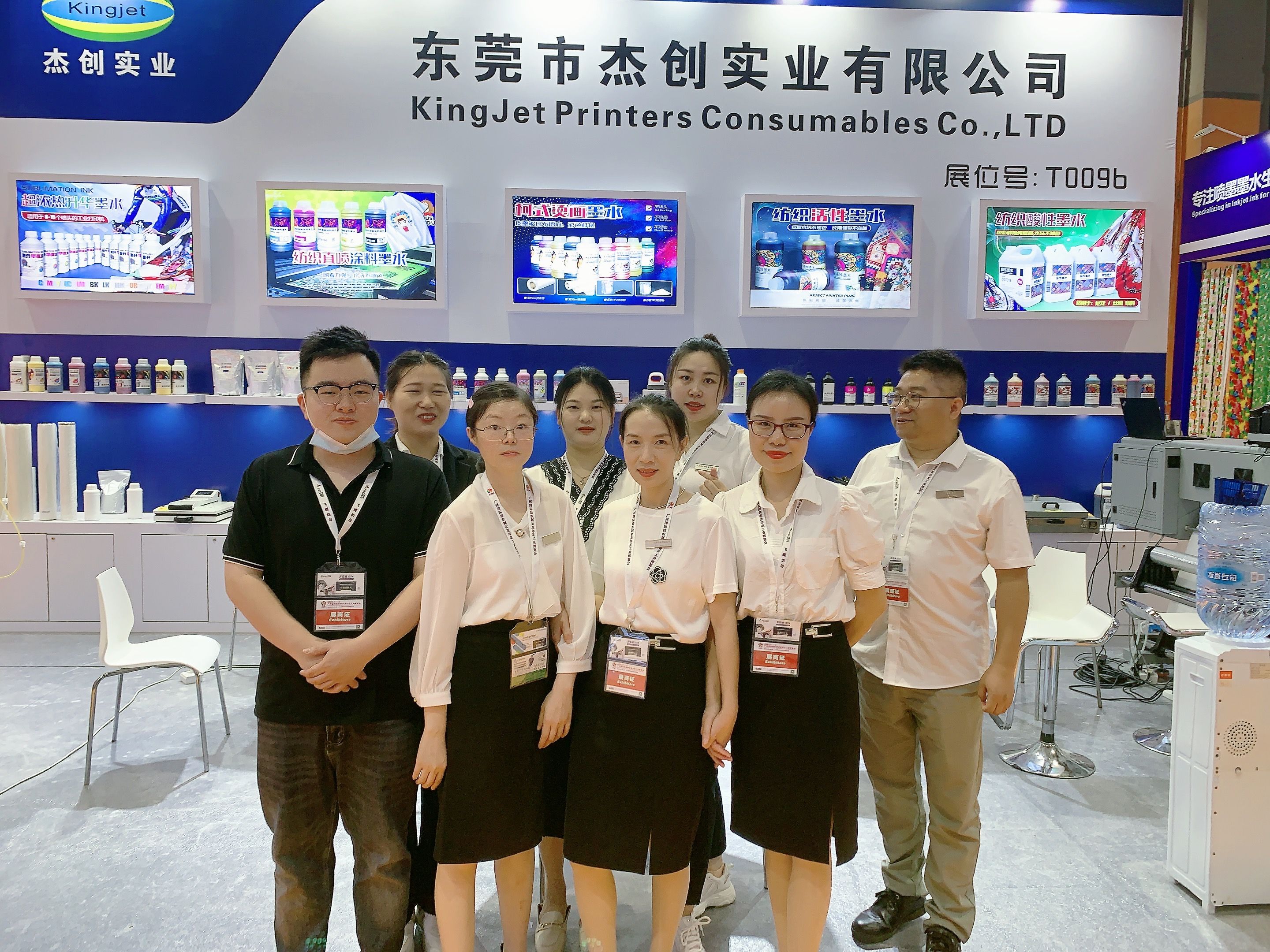 2024迪培斯打印展，杰创与您相约广州