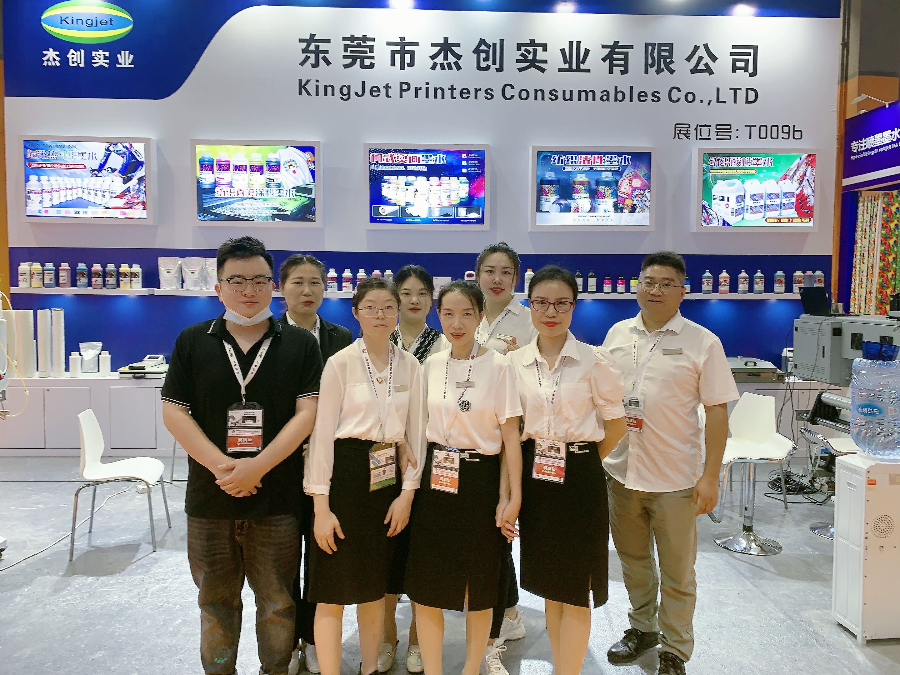 工业印刷不断发展的格局：适应数字时代